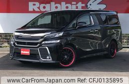 toyota vellfire 2015 -TOYOTA 【三重 340ｽ1113】--Vellfire DBA-AGH30W--AGH30-0044498---TOYOTA 【三重 340ｽ1113】--Vellfire DBA-AGH30W--AGH30-0044498-