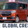 daihatsu tanto 2016 -DAIHATSU--Tanto DBA-LA600S--LA600S-0471253---DAIHATSU--Tanto DBA-LA600S--LA600S-0471253- image 1