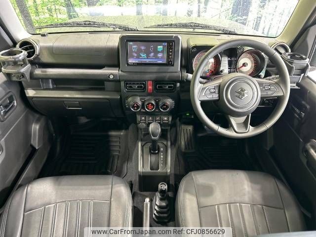 suzuki jimny 2022 -SUZUKI--Jimny 3BA-JB64W--JB64W-240198---SUZUKI--Jimny 3BA-JB64W--JB64W-240198- image 2