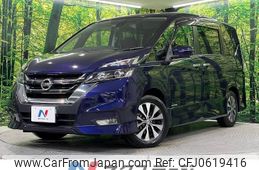 nissan serena 2018 -NISSAN--Serena DAA-GFC27--GFC27-142015---NISSAN--Serena DAA-GFC27--GFC27-142015-