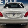 mercedes-benz c-class 2015 -MERCEDES-BENZ--Benz C Class RBA-205042C--WDD2050422R039744---MERCEDES-BENZ--Benz C Class RBA-205042C--WDD2050422R039744- image 16