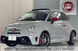 abarth abarth-695c 2023 CFJ1564050