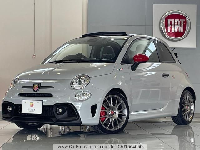abarth abarth-695c 2023 CFJ1564050 image 1
