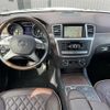 mercedes-benz gl-class 2013 -MERCEDES-BENZ--Benz GL Class CBA-166873--WDC1668731A271498---MERCEDES-BENZ--Benz GL Class CBA-166873--WDC1668731A271498- image 4