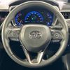 toyota corolla-cross 2023 quick_quick_ZSG10_ZSG10-1027256 image 11