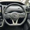 nissan serena 2017 -NISSAN--Serena DAA-GFC27--GFC27-051340---NISSAN--Serena DAA-GFC27--GFC27-051340- image 18