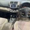 toyota vanguard 2008 -TOYOTA--Vanguard DBA-ACA33W--ACA33-5200319---TOYOTA--Vanguard DBA-ACA33W--ACA33-5200319- image 4