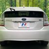 toyota prius 2011 CFJ1786193 image 14