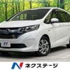 honda freed 2016 CFJ1831166 image 1