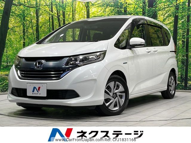 honda freed 2016 CFJ1831166 image 1