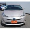 toyota prius 2017 -TOYOTA--Prius DAA-ZVW50--ZVW50-8073785---TOYOTA--Prius DAA-ZVW50--ZVW50-8073785- image 7