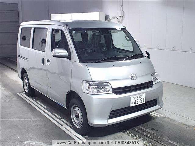 daihatsu daihatsu-others 2024 -DAIHATSU 【岐阜 400ﾎ4291】--ｸﾞﾗﾝﾏｯｸｽｶｰｺﾞ S403V-0000648---DAIHATSU 【岐阜 400ﾎ4291】--ｸﾞﾗﾝﾏｯｸｽｶｰｺﾞ S403V-0000648- image 1