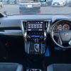 toyota alphard 2016 -TOYOTA--Alphard DBA-AGH30W--AGH30-0086849---TOYOTA--Alphard DBA-AGH30W--AGH30-0086849- image 2