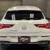 mercedes-benz cla-class 2020 quick_quick_3DA-118612M_W1K1186122N083320 image 8