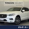 volvo xc60 2020 -VOLVO--Volvo XC60 LDA-UD4204TXC--YV1UZA8MCL1585424---VOLVO--Volvo XC60 LDA-UD4204TXC--YV1UZA8MCL1585424- image 1