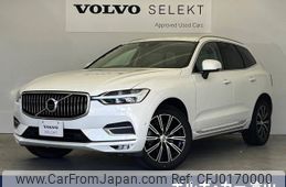 volvo xc60 2020 -VOLVO--Volvo XC60 LDA-UD4204TXC--YV1UZA8MCL1585424---VOLVO--Volvo XC60 LDA-UD4204TXC--YV1UZA8MCL1585424-