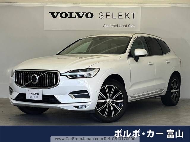 volvo xc60 2020 -VOLVO--Volvo XC60 LDA-UD4204TXC--YV1UZA8MCL1585424---VOLVO--Volvo XC60 LDA-UD4204TXC--YV1UZA8MCL1585424- image 1