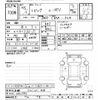honda civic 2023 -HONDA 【京都 31Lﾊ358】--Civic FL4-1002592---HONDA 【京都 31Lﾊ358】--Civic FL4-1002592- image 3