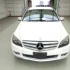 mercedes-benz c-class 2010 ENHANCEAUTO_1_ea295675 image 8