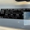 toyota noah 2017 -TOYOTA--Noah DBA-ZRR80G--ZRR80-0355070---TOYOTA--Noah DBA-ZRR80G--ZRR80-0355070- image 31