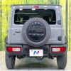 suzuki jimny-sierra 2023 -SUZUKI--Jimny Sierra 3BA-JB74W--JB74W-192673---SUZUKI--Jimny Sierra 3BA-JB74W--JB74W-192673- image 16