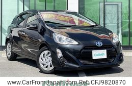 toyota aqua 2016 -TOYOTA--AQUA DAA-NHP10--NHP10-2558473---TOYOTA--AQUA DAA-NHP10--NHP10-2558473-