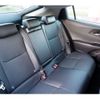 toyota prius 2023 CFJ1881615 image 37