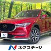 mazda cx-5 2018 quick_quick_KF2P_KF2P-130649 image 1