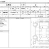 honda insight 2010 -HONDA--Insight DAA-ZE2--ZE2-1221001---HONDA--Insight DAA-ZE2--ZE2-1221001- image 3