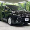 toyota vellfire 2017 -TOYOTA--Vellfire DBA-AGH35W--AGH35-0019609---TOYOTA--Vellfire DBA-AGH35W--AGH35-0019609- image 18