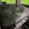 nissan serena 2018 -NISSAN--Serena DAA-HFC27--HFC27-009606---NISSAN--Serena DAA-HFC27--HFC27-009606- image 11