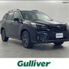 subaru forester 2021 CFJ1800264 image 1