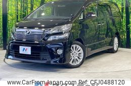 toyota vellfire 2014 -TOYOTA--Vellfire DBA-ANH20W--ANH20-8329700---TOYOTA--Vellfire DBA-ANH20W--ANH20-8329700-