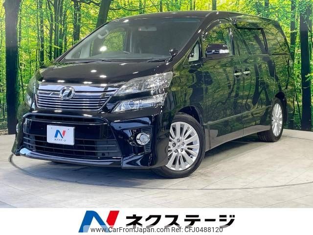 toyota vellfire 2014 -TOYOTA--Vellfire DBA-ANH20W--ANH20-8329700---TOYOTA--Vellfire DBA-ANH20W--ANH20-8329700- image 1