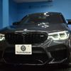 bmw m5 2018 -BMW--BMW M5 ABA-JF44M--WBSJF02010GA03766---BMW--BMW M5 ABA-JF44M--WBSJF02010GA03766- image 30