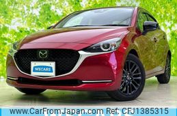 mazda demio 2022 quick_quick_5BA-DJLFS_DJLFS-769161