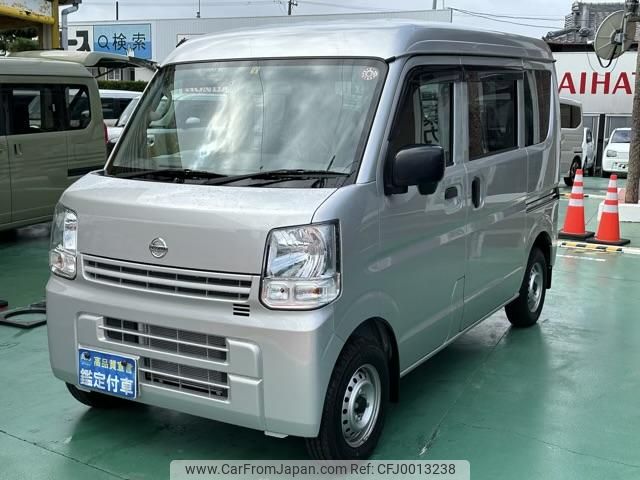 nissan nv100-clipper 2023 GOO_JP_700060017330240716003 image 2