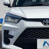 toyota raize 2023 CFJ1906419 image 13