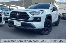 toyota rav4 2023 quick_quick_MXAA54_MXAA54-4041908