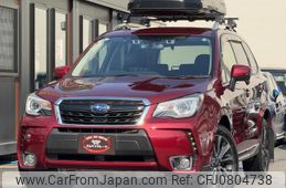 subaru forester 2016 quick_quick_SJG_SJG-035854