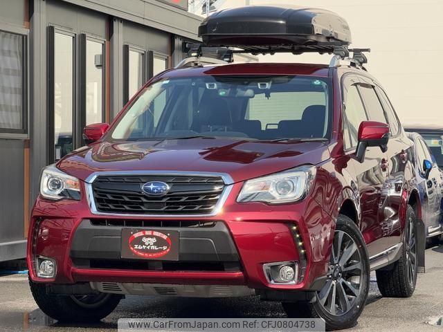 subaru forester 2016 quick_quick_SJG_SJG-035854 image 1