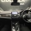 bmw 2-series 2019 -BMW--BMW 2 Series LDA-2C20--WBA6Z120707E39321---BMW--BMW 2 Series LDA-2C20--WBA6Z120707E39321- image 16