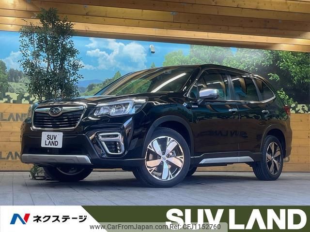 subaru forester 2019 quick_quick_SKE_SKE-032674 image 1