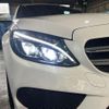 mercedes-benz c-class 2015 quick_quick_RBA-205042_WDD2050422R045669 image 11