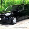 toyota sienta 2022 -TOYOTA--Sienta 5BA-MXPC10G--MXPC10-1007753---TOYOTA--Sienta 5BA-MXPC10G--MXPC10-1007753- image 19