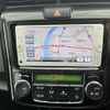 toyota corolla-axio 2015 769235-250427154524 image 16