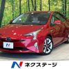 toyota prius 2016 -TOYOTA--Prius DAA-ZVW51--ZVW51-8021959---TOYOTA--Prius DAA-ZVW51--ZVW51-8021959- image 1