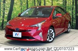 toyota prius 2016 -TOYOTA--Prius DAA-ZVW51--ZVW51-8021959---TOYOTA--Prius DAA-ZVW51--ZVW51-8021959-