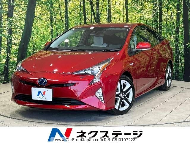 toyota prius 2016 -TOYOTA--Prius DAA-ZVW51--ZVW51-8021959---TOYOTA--Prius DAA-ZVW51--ZVW51-8021959- image 1