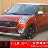 daihatsu cast 2015 quick_quick_LA260S_LA260S-0003901 image 1